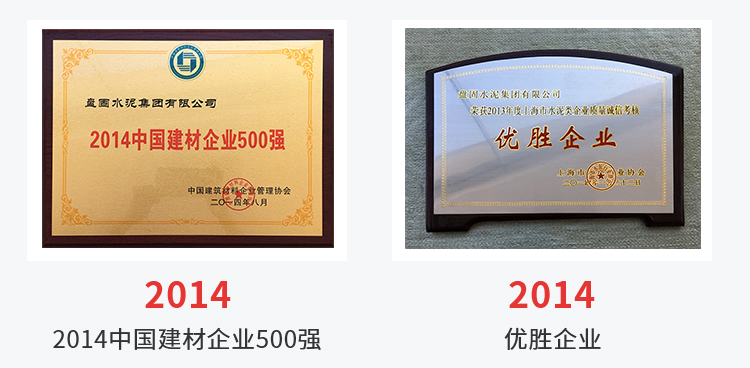 证书_02.jpg
