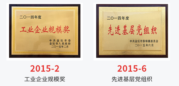 证书1_01.jpg