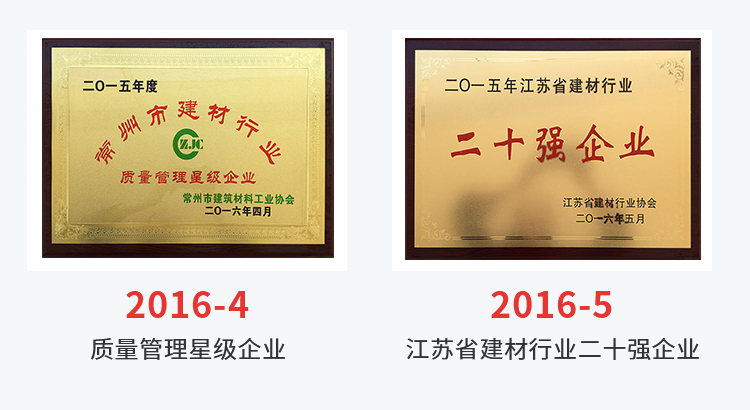 证书2_02.jpg