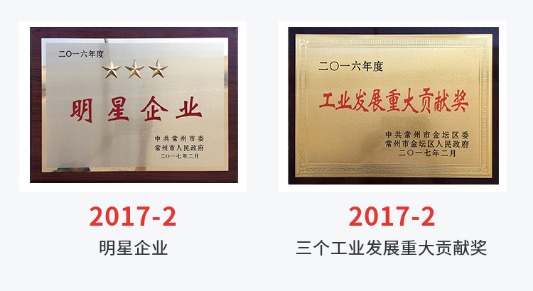 证书3_02.jpg
