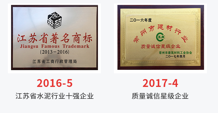 证书3_01.jpg