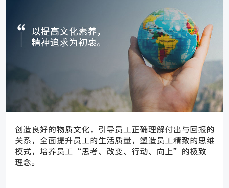 精细化1_01.jpg