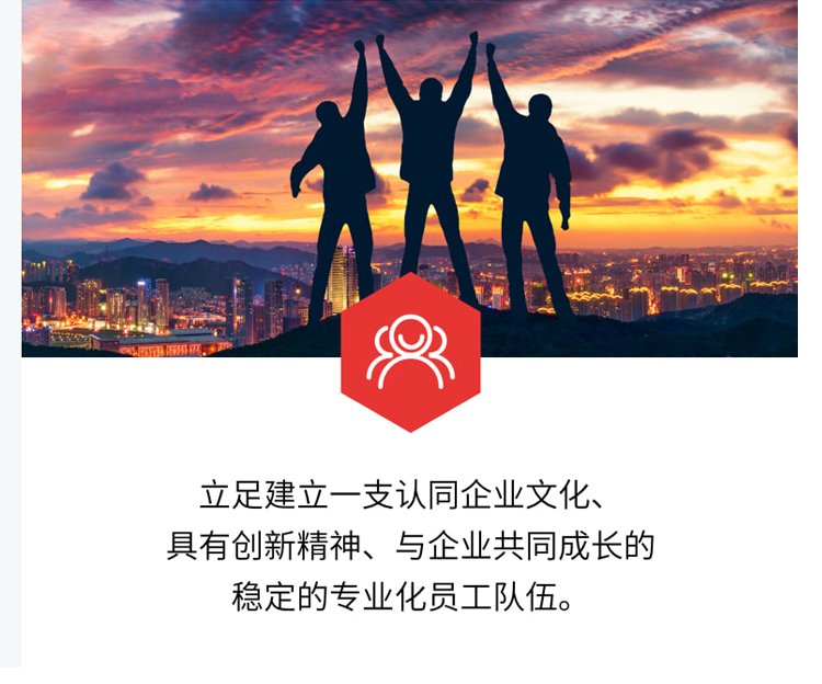 人力资源3.jpg