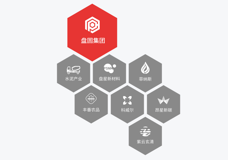 集团_01.jpg