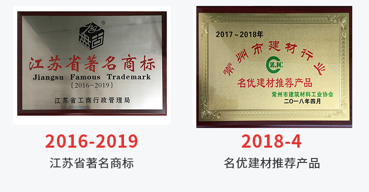 证书6_01.jpg