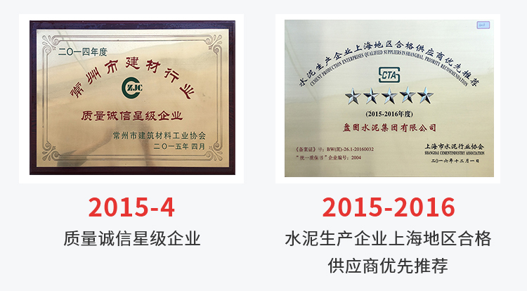 证书1_02.jpg