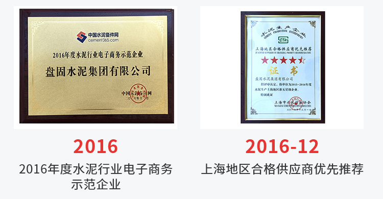 证书2_01.jpg