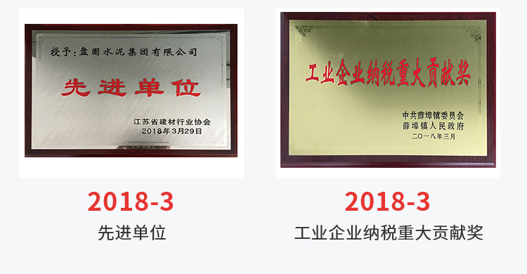 证书5_01.jpg