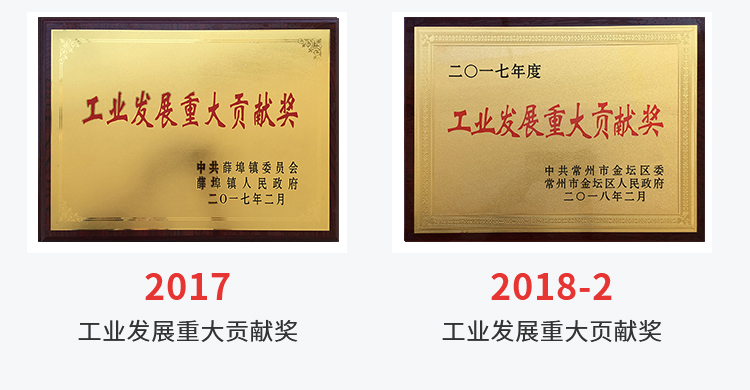 证书4_01.jpg