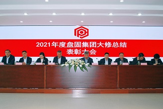 3511619241302201.jpg 1 - 副本.jpg