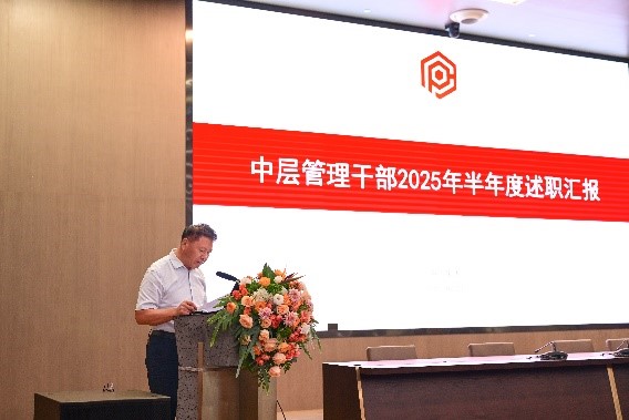 2891754014489122.jpg 聚焦3.jpg